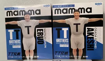초콜릿 플래닛 mam-ma TT 형제 스케일 피규어 ~GiGO 한정판