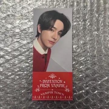 ENHYPEN WORLD 구매 혜택 제이크