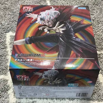 SEGA FIGURIZMA 오컬 변신 트랜스포머 Ver.