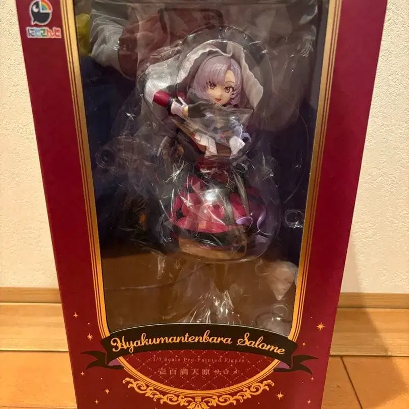 1번째 상품 이미지