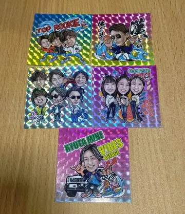 미네 류타 미야모토 테루 사가 지부 선수 오리지널 씰 보트 레이스