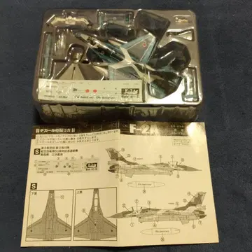 F-2A 전투기 에프토이즈