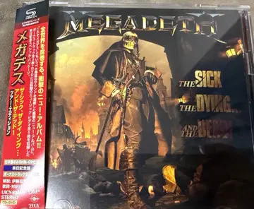 메가데스 더 시크 더 다잉 앤 더 데드! (초회 생산 한정판