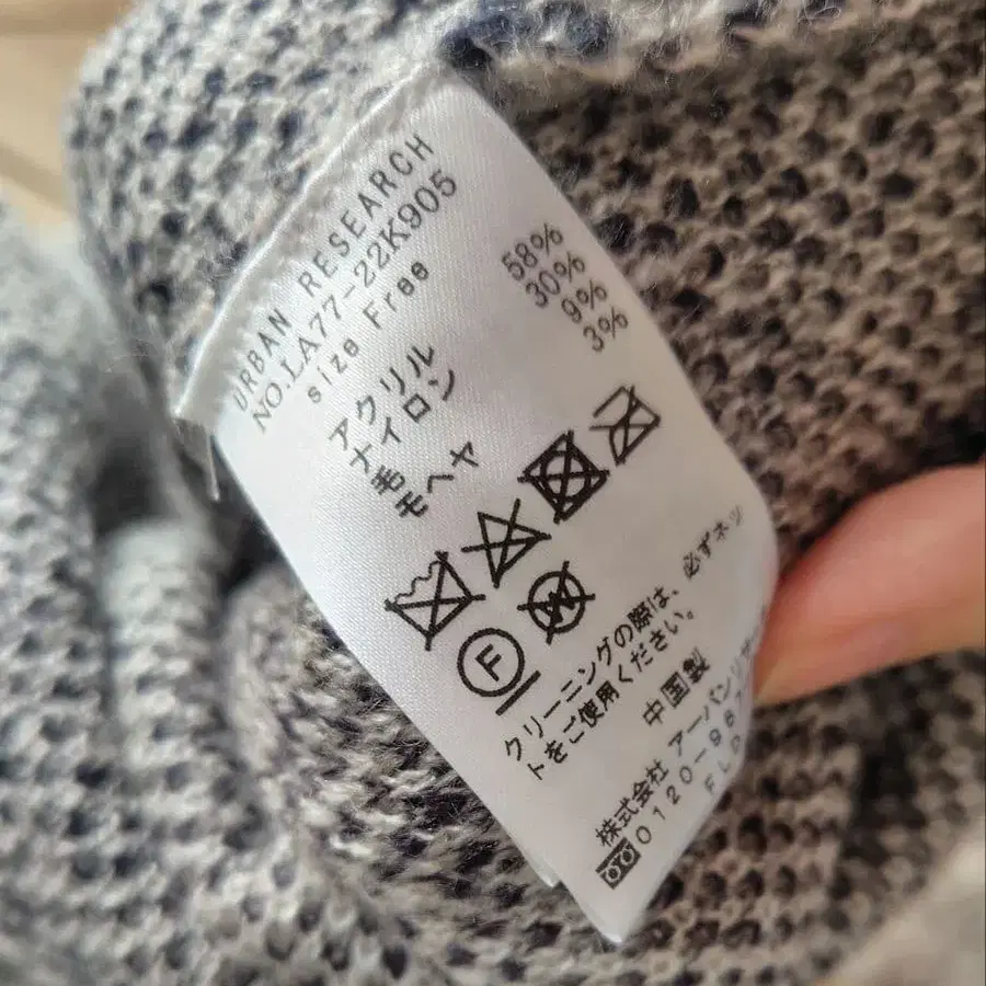 5번째 상품 이미지