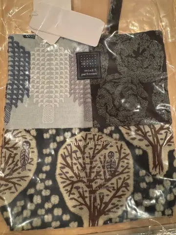 미나 페르호넨 피스 토스트 백 piece toast bag