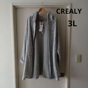 CREALY 자켓 코트 그레이 3L