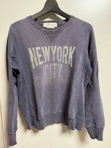 레밀리 스웨트 유즈드 가공