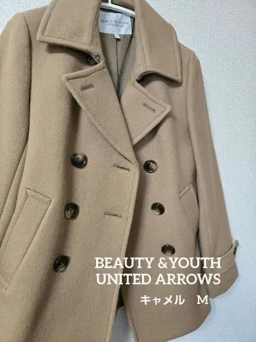뷰티 앤 유스 유나이티드 애로우즈 멜톤 피 코트 카멜