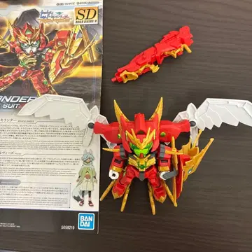 건담 프라모델 SD 발키란다