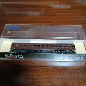 2043 KATO5266 오하61