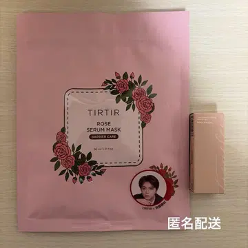 timelesz 사토 쇼리 페이스팩 키쿠치 후마 립크림