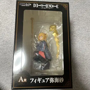 데스노트 DMM 복권 미사 A상 피규어