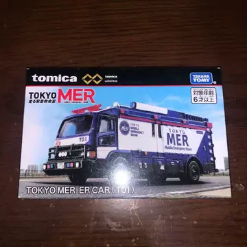 토미카 프리미엄 TOKYO MER ER CAR 토미카 T01