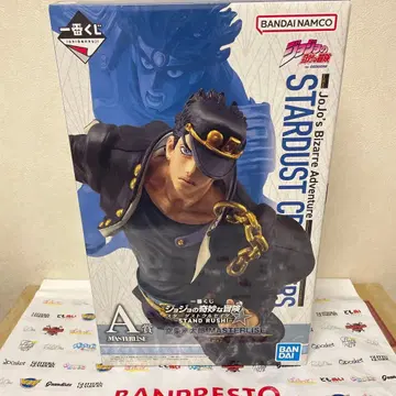 죠죠의 기묘한 모험 스타더스트 크루세이더즈 A상