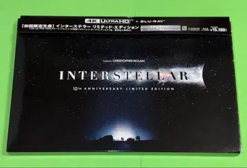[인터스텔라 리미티드 에디션] 4K ULTRA HD&블루레이
