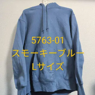 유나이티드 애슬레 스모키 블루 L 사이즈 후드티 5763-01