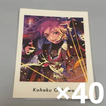 오우카와 코하쿠 파샤츠 vol.4 액션