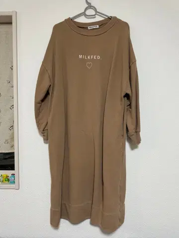 MILKFED. 브라운 롱 원피스