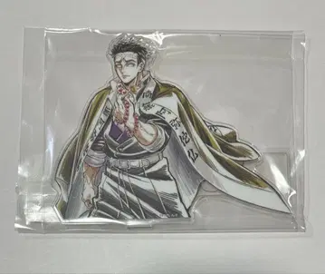 귀멸의 칼날 WEBSHOP 복권 아크릴 스탠드 D상 히메지마 교메이