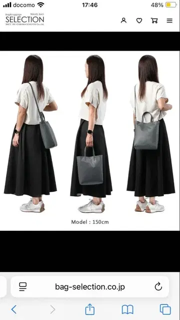 오르치발 2way 다크 브라운 새상품급