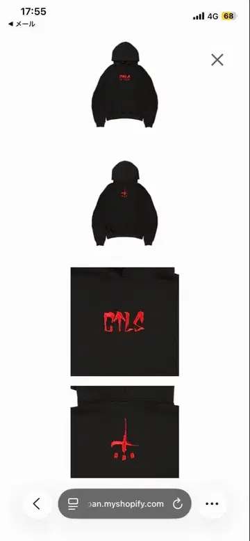 2025 카탈리스트 셋업