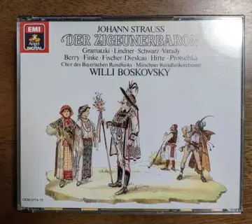 슈트라우스 희가극 집시 남작 출연자 친필 사인 포함