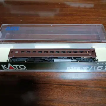 2044 KATO5266 오하61