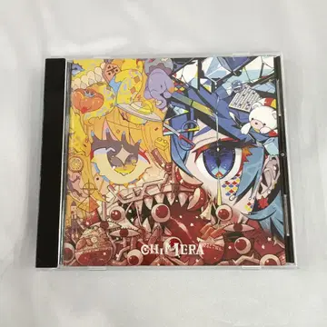 키메라 [수량 한정반] CD