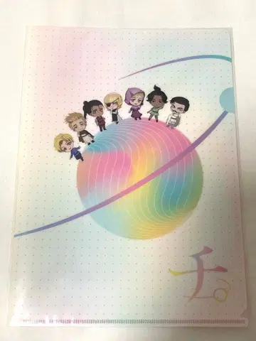 치. 지구의 운동에 대하여 클리어 파일