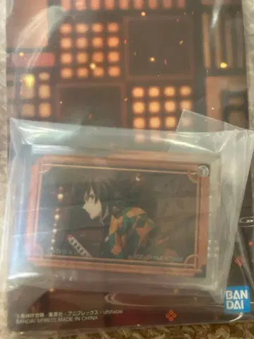 귀멸의 칼날 제일복권 토미오카 기유 E상 아크릴 키링