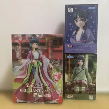 약사의 혼잣말 마오마오 피규어 3체 세트