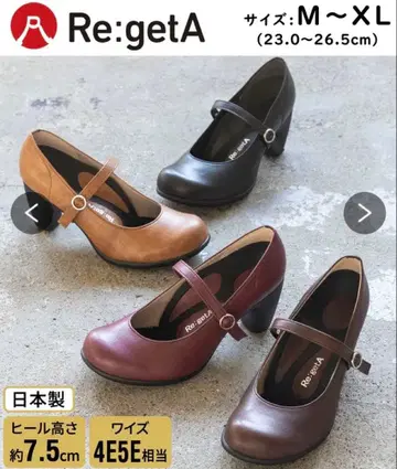 Re:getA 스트랩 2way 펌프스