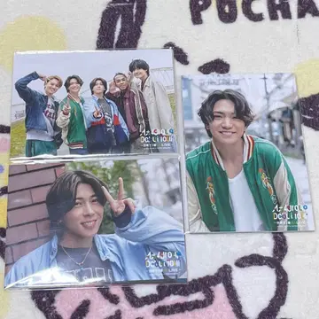 A! group 사진집 스에자와 세이야 마사카도 요시노리