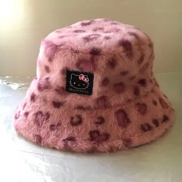 키티 버킷햇 아베일