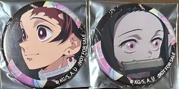 카키야스 특전 카마도 형제자매 핀 배지 세트