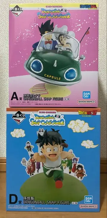 제일복권 드래곤볼 스냅 컬렉션 A상/C상 2개 세트