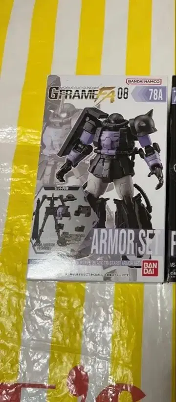 반다이(BANDAI) 기동전사 건담 G 프레임 FA 08