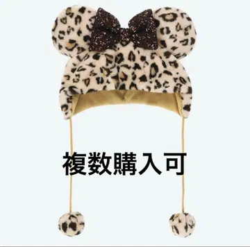 디즈니 레오파드 무늬 팬캡 브라운