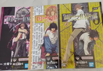 데스노트 제일복권 F상 클리어 포스터 야가미 라이토 L 3종