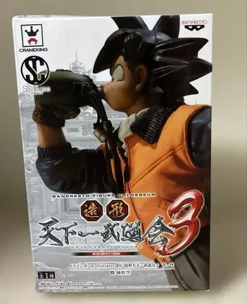 드래곤볼 조형천하제일무도회3 손오공
