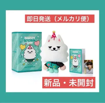 [ 당일 발송 ] 연준 수빈 생일 벌스데이 TXT