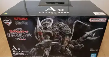 제일복권 울트라맨 시리즈 괴수대전 A상 가타노조아