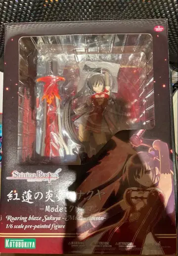 코토부키야 샤이닝 브레이드 홍련의 불꽃춤 사쿠야 Mode:크림슨