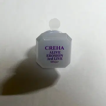 CARNELIAN BLOOD 링 라이트 쿠레하