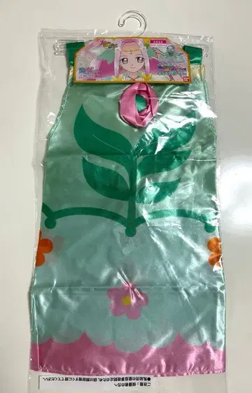 큐어 페리체 코스튬 에이프런 100~120