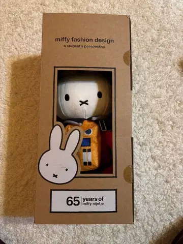 미피 우주 비행사 봉제 인형 65주년 기념