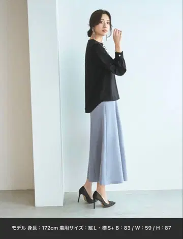 RUIRUE BOUTIQUE 롱 플레어 스커트 블루 그레이