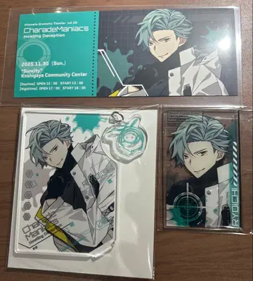 샤레마니 료이치 구매 혜택 아크릴 스탠드 아크카 낭독극