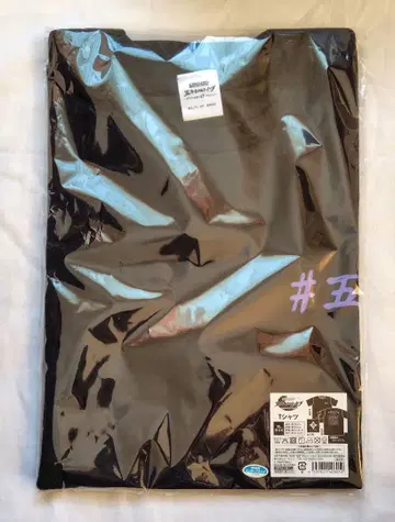 뮤지컬 [ 닌타마 란타로 ] 닌뮤 5학년 단독 라이브 5단 T셔츠 2