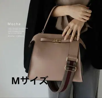 새상품 aroco VitaFelice 원핸들 2way 토트백 ( M )